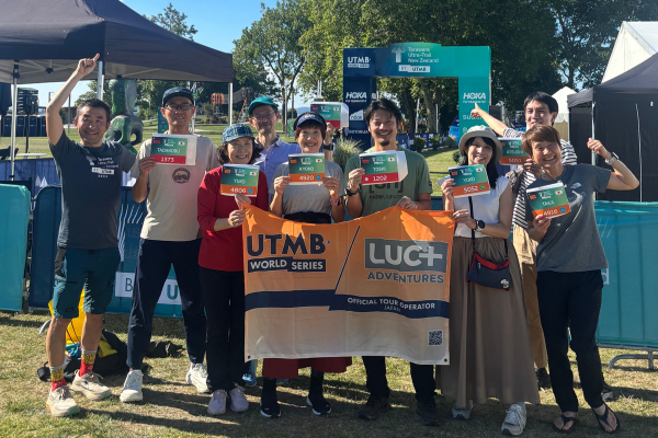 【海外ツアー】LUC+Adventures「Tarawera Ultra-Trail New Zealand by UTMB」オフィシャルツアー終了!初のオセアニアツアーは完走率100% 【海外ツアー】LUC+Adventures「Tarawera Ultra-Trail New Zealand by UTMB」オフィシャルツアー終了!初のオセアニアツアーは完走率100%